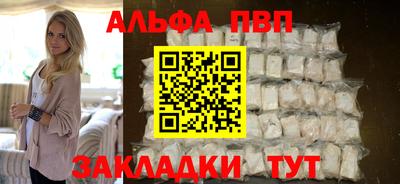 круглые Моздок