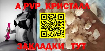 мяу мяу мука Можайск